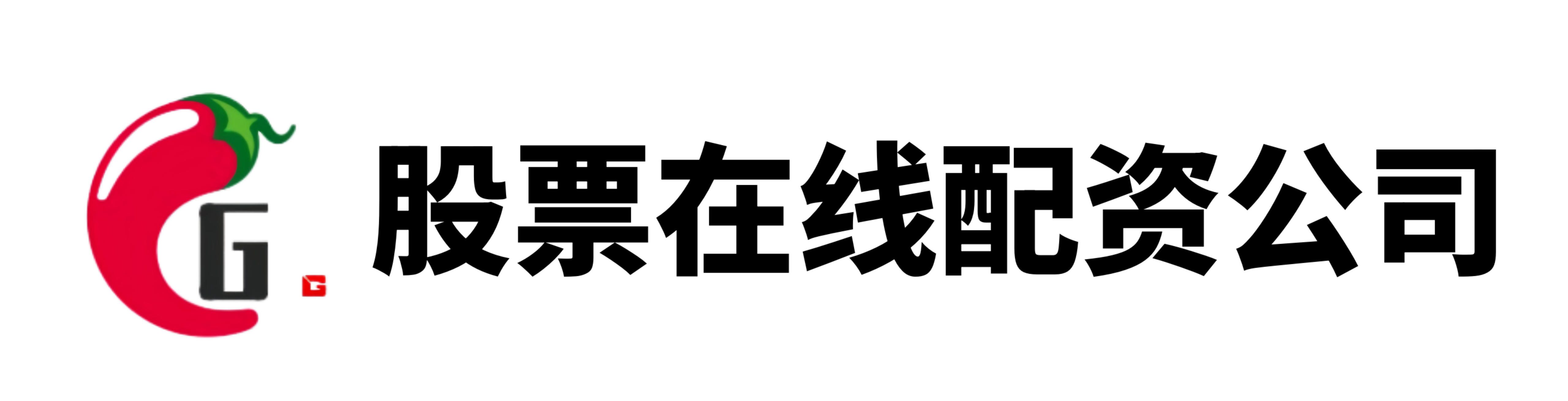 满盈网配资